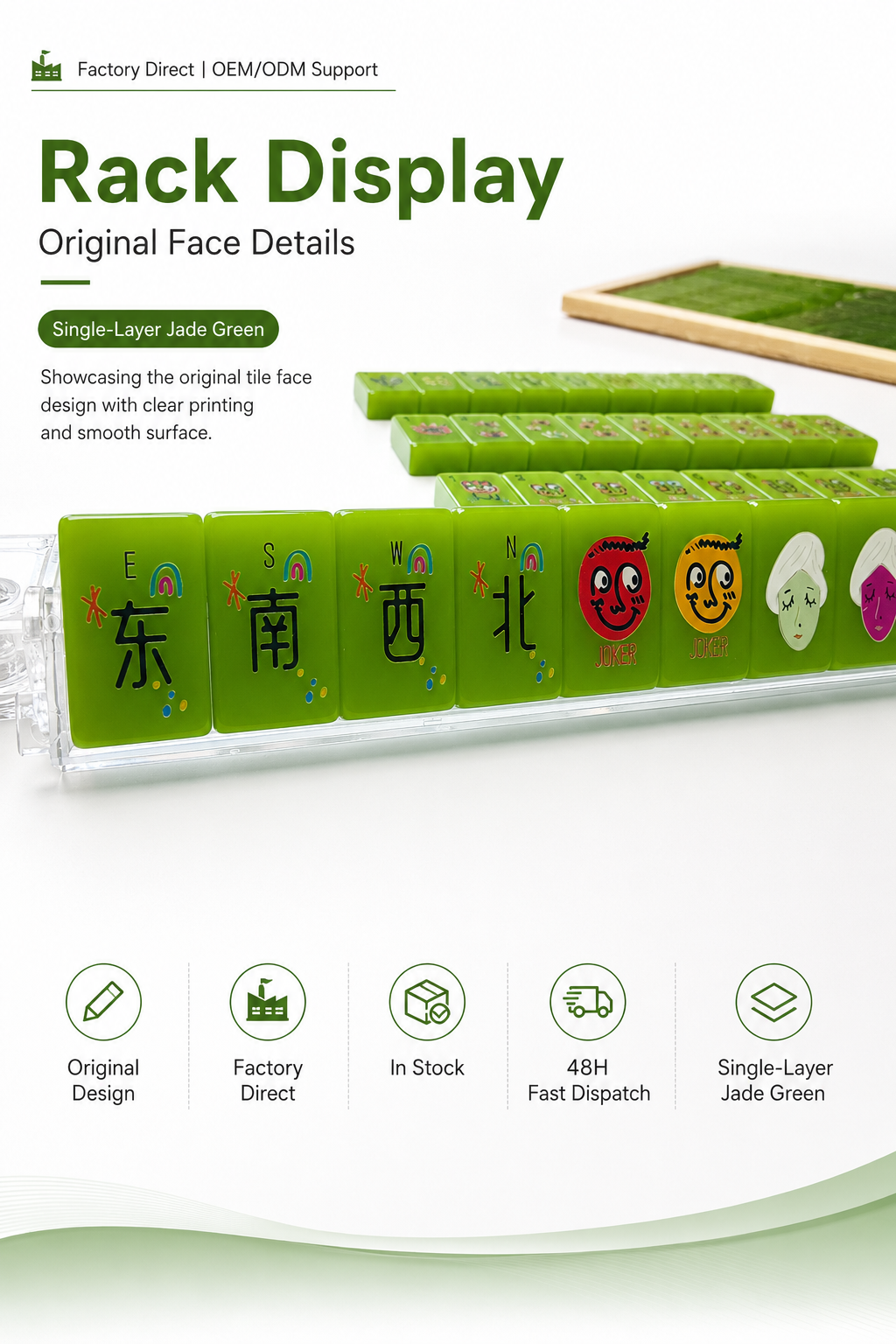 Jade Green American Mahjong Set | Elegant Women's Style Tile Game