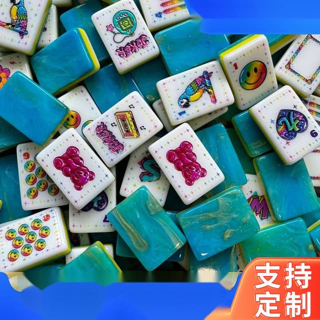 90Th Anniversary American Mahjong Set — American Mahjong tile set pack shot