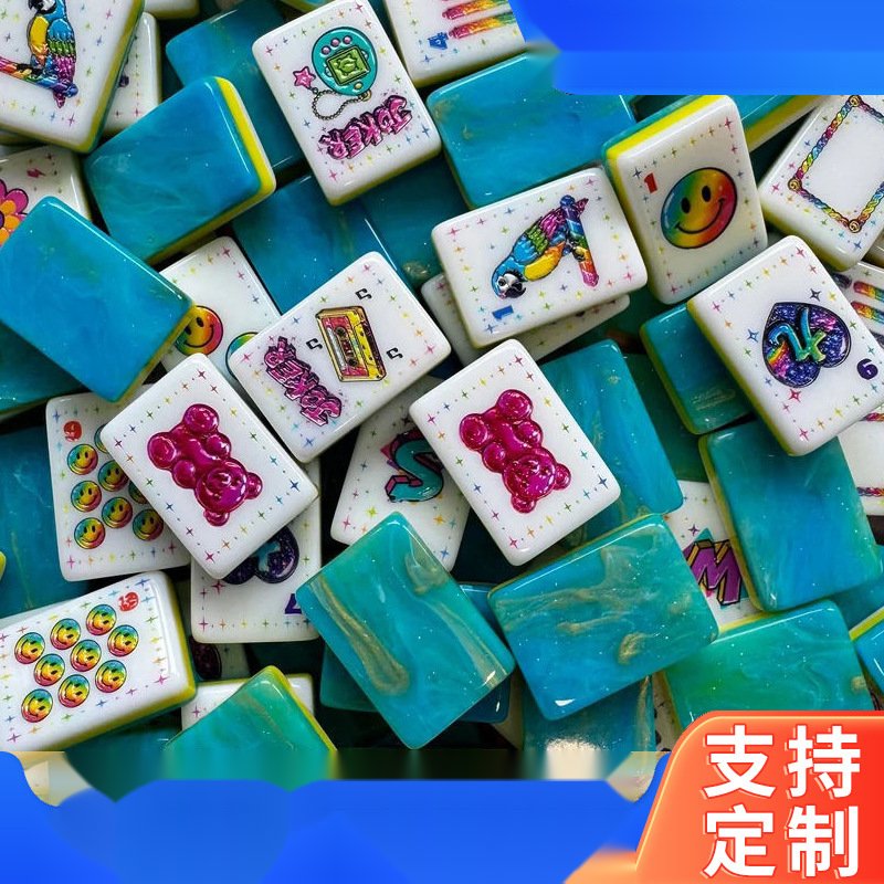 90Th Anniversary American Mahjong Set — American Mahjong tile set pack shot