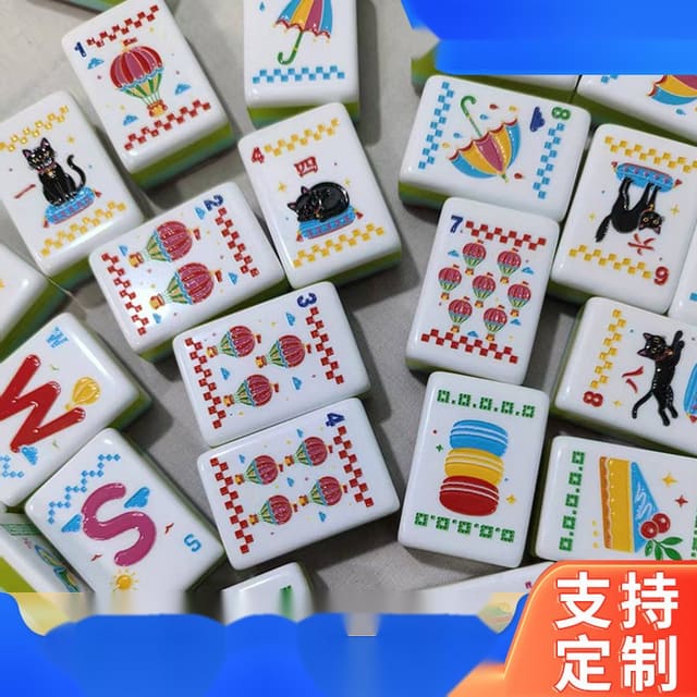 Black Cat Hot Air Balloon American Mahjong Set — American Mahjong tile set pack shot