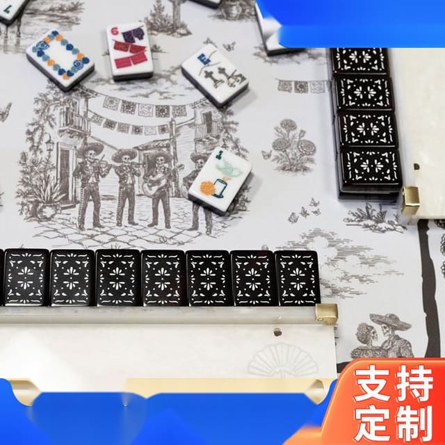 Black Dia De Los Muertos American Mahjong Set — American Mahjong tile set pack shot