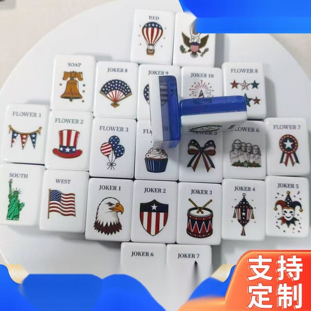 Blue American Classic Mahjong Set — American Mahjong tile set pack shot