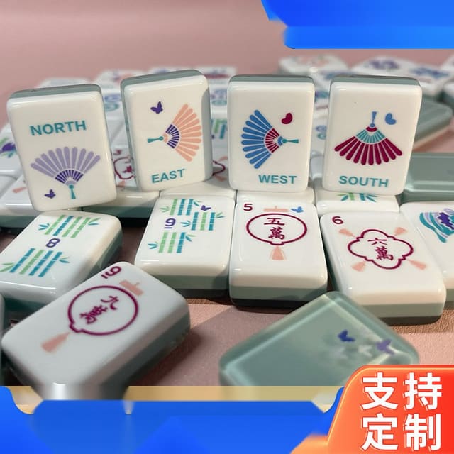 Blue Butterfly Bubbles American Mahjong Set — American Mahjong tile set pack shot
