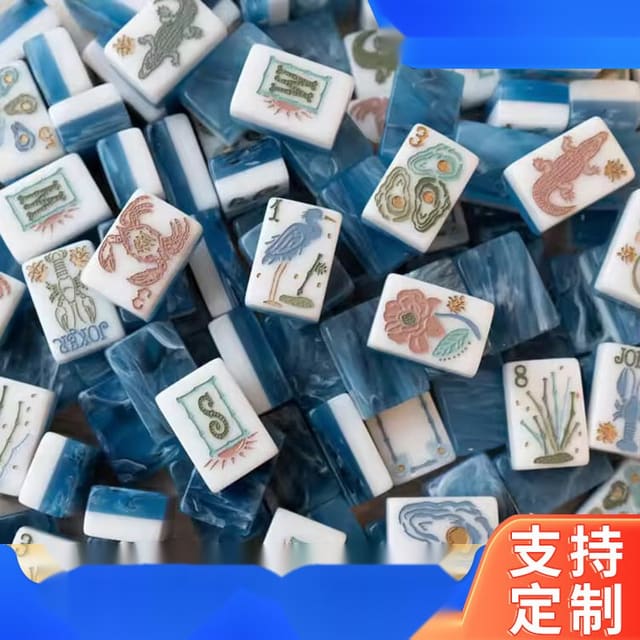 Blue Crab American Mahjong Set — American Mahjong tile set pack shot