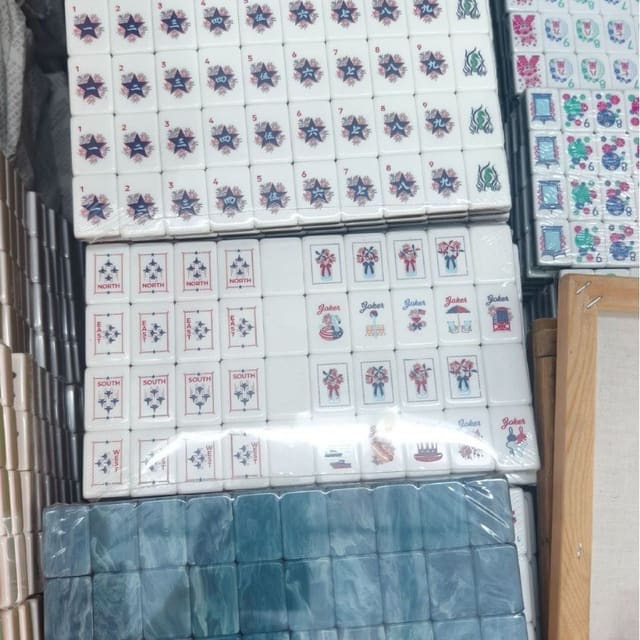 Blue English-Index American Mahjong Set — American Mahjong tile set pack shot