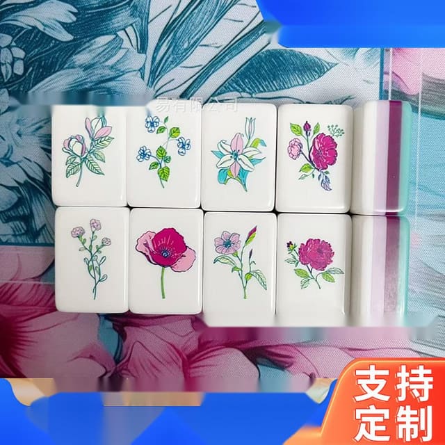 Blue Paris Candy American Mahjong Set — American Mahjong tile set pack shot