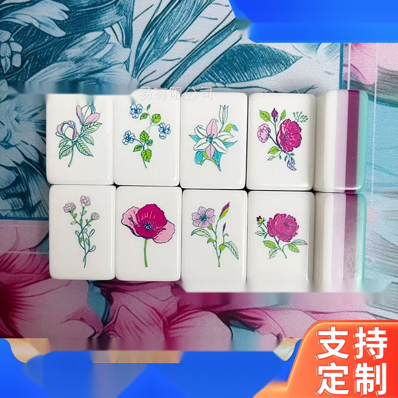 Blue Paris Candy American Mahjong Set — American Mahjong tile set pack shot