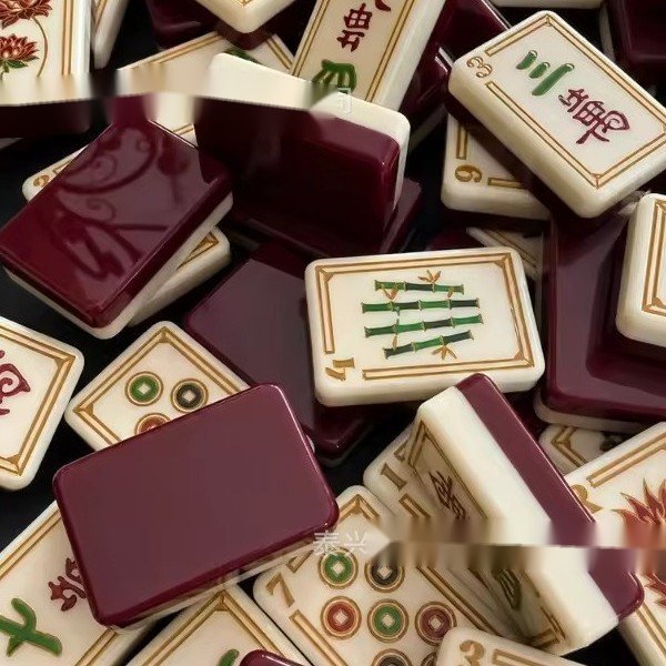 Burgundy American Mahjong Set — American Mahjong tile set pack shot