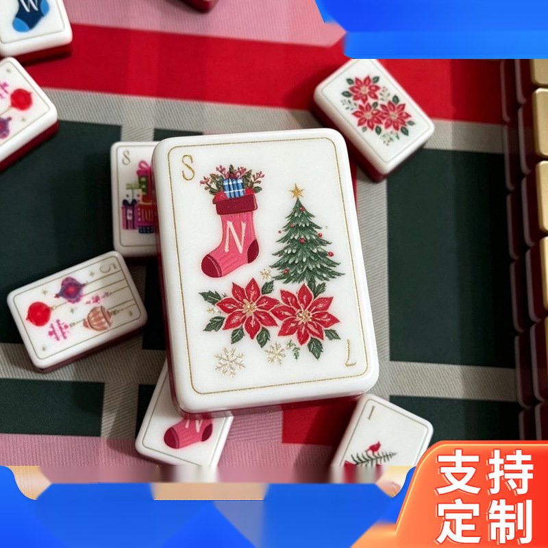 Christmas Holiday Classic Acrylic American Mahjong Set — American Mahjong tile set pack shot