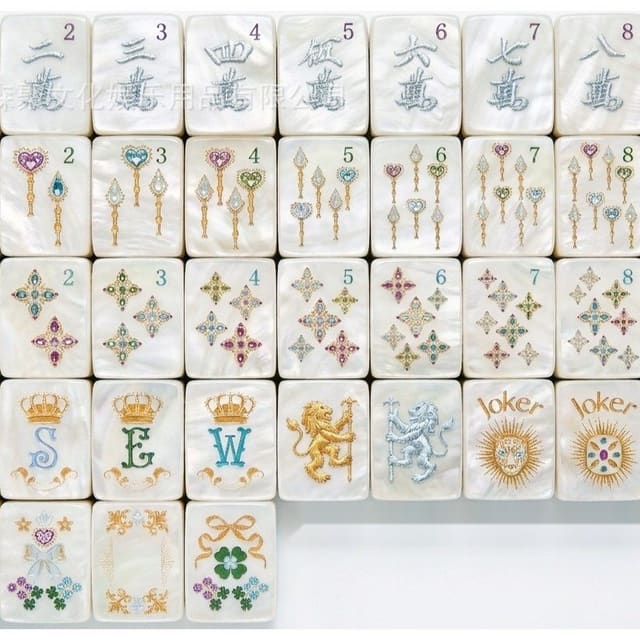 Creative Custom Artwork American Mahjong Set — American Mahjong tile set pack shot