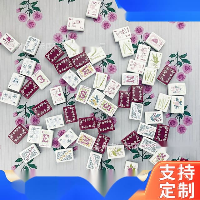 Deep Purple Heirloom Lady American Mahjong Set — American Mahjong tile set pack shot