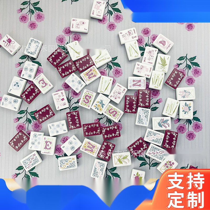 Deep Purple Heirloom Lady American Mahjong Set — American Mahjong tile set pack shot