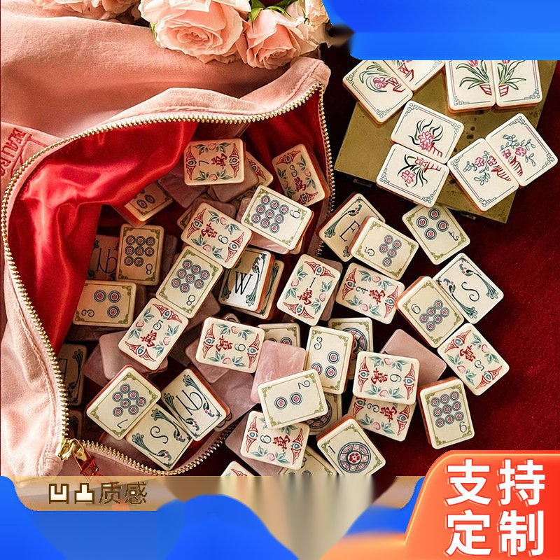 Eight Immortals American Mahjong Set — American Mahjong tile set pack shot