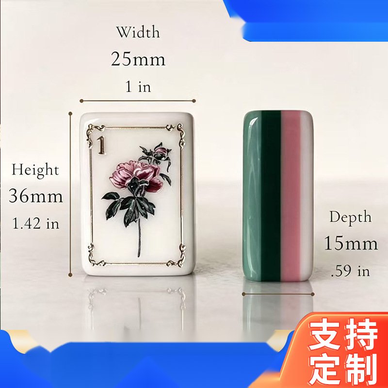 Fig Leaf Crystal Travel American Mahjong Set — American Mahjong tile set pack shot