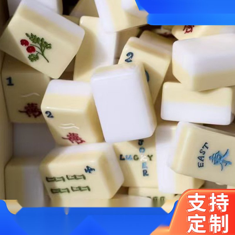 Four Seasons Bamboo American Mahjong Set — American Mahjong tile set pack shot
