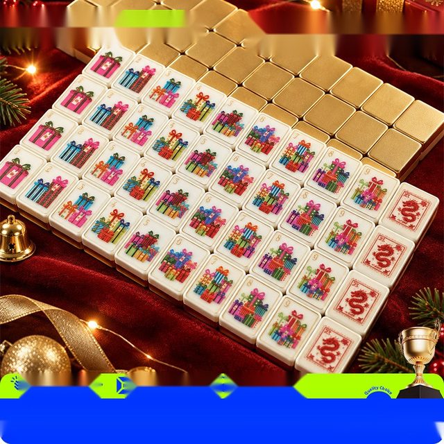 Gold Gift-Box Christmas American Mahjong Set — 4-Layer Acrylic — American Mahjong tile set pack shot