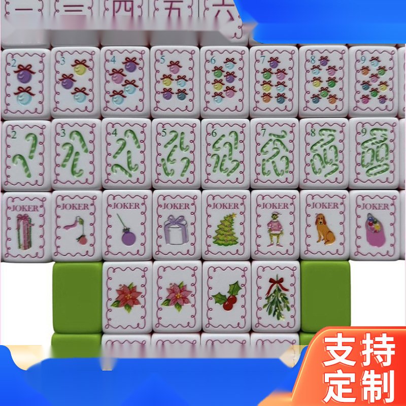 Grass Green Christmas Acrylic American Mahjong Set — American Mahjong tile set pack shot