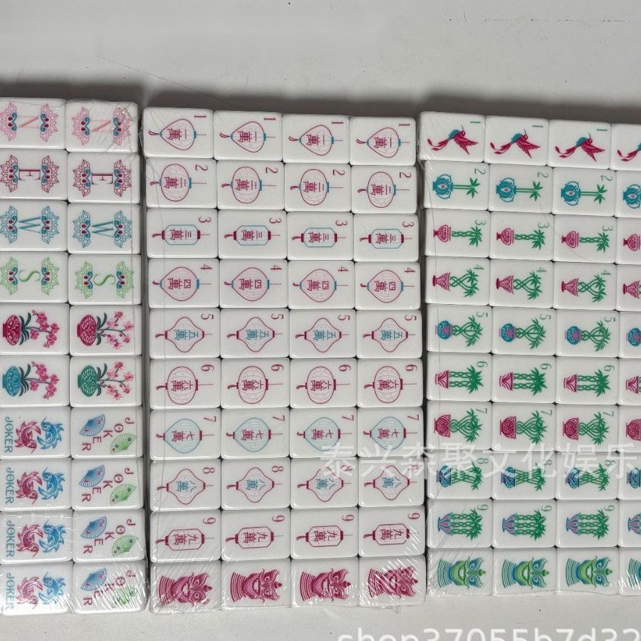Green Inlaid-Crystal Inner Print American Mahjong Set — American Mahjong tile set pack shot