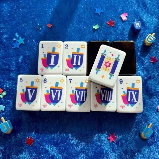 Holiday Edition American Mahjong Set with Gift Box — American Mahjong tile set pack shot