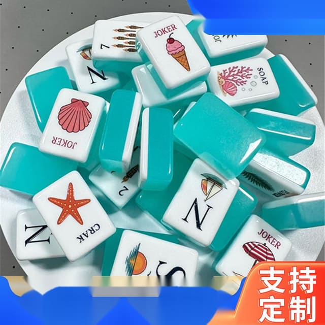 Jelly Blue American Mahjong Set — American Mahjong tile set pack shot