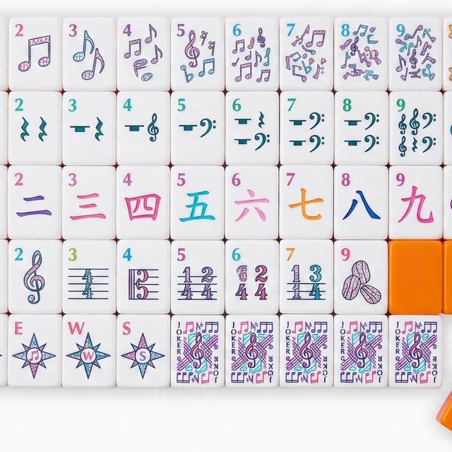 Music Notes Orange-Back American Mahjong Set — Treble Clef Suits — American Mahjong tile set pack shot