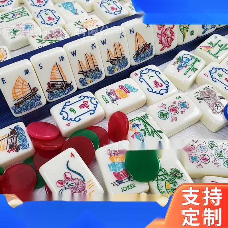 Nature Goddess Candy American Mahjong Set — American Mahjong tile set pack shot