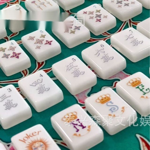 Pearl Pendant American Mahjong Set — American Mahjong tile set pack shot