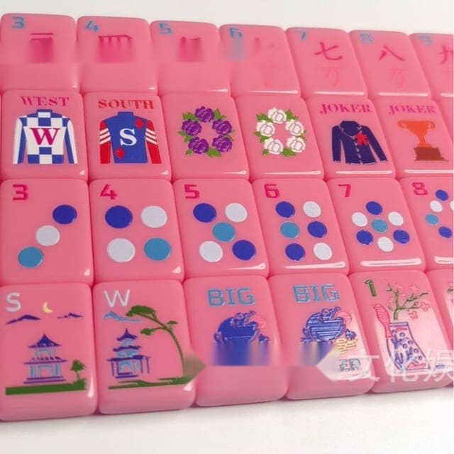 Pink Acrylic American Mahjong Set — Classic Edition — American Mahjong tile set pack shot