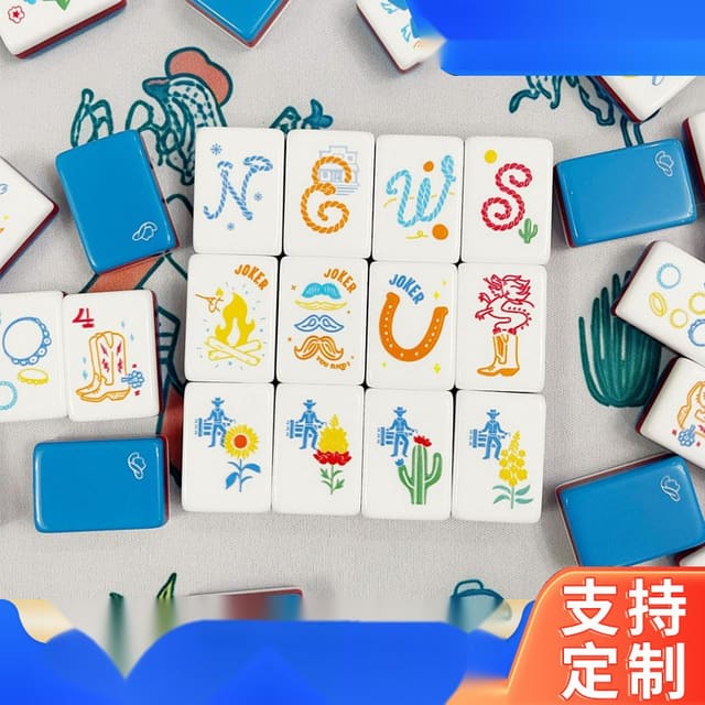 Pink Cowgirl Denim Boot Cactus American Mahjong Set — American Mahjong tile set pack shot