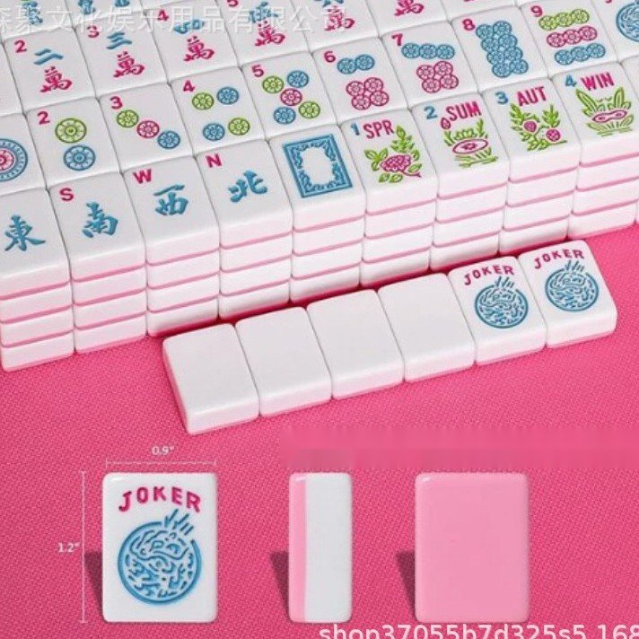 Pink Mini Two-Tone Acrylic American Mahjong Set — American Mahjong tile set pack shot
