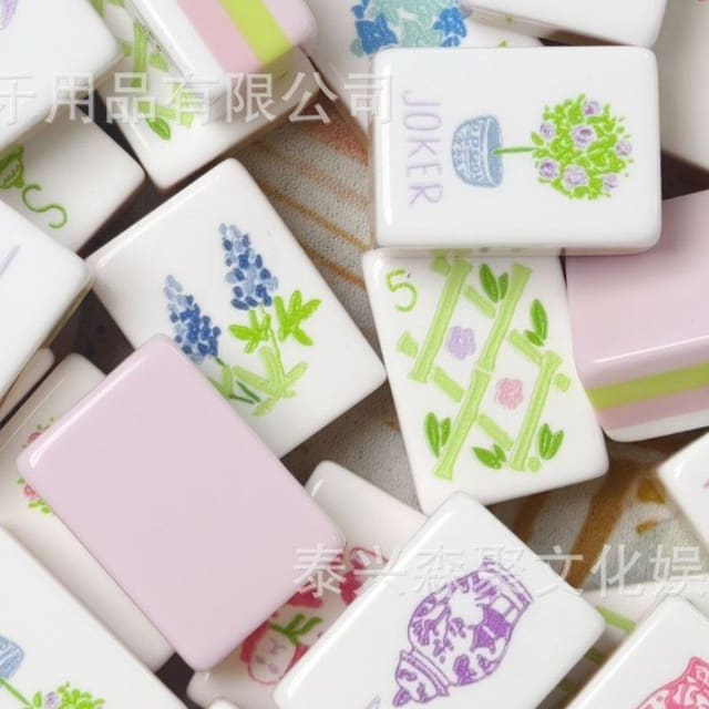 Pink Puppy American Mahjong Set — American Mahjong tile set pack shot