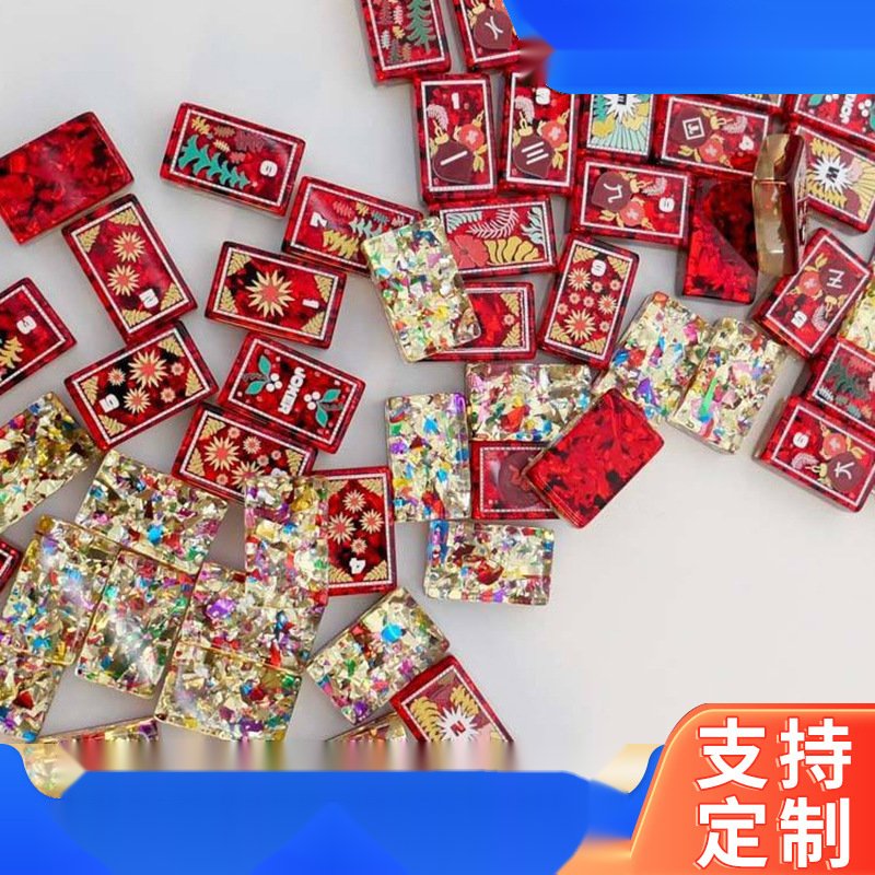 Rainbow Red Dazzle American Mahjong Set — American Mahjong tile set pack shot