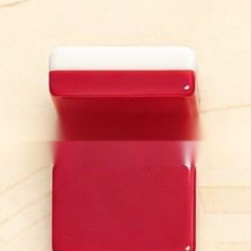 Red Bagua American Mahjong Set — American Mahjong tile set pack shot