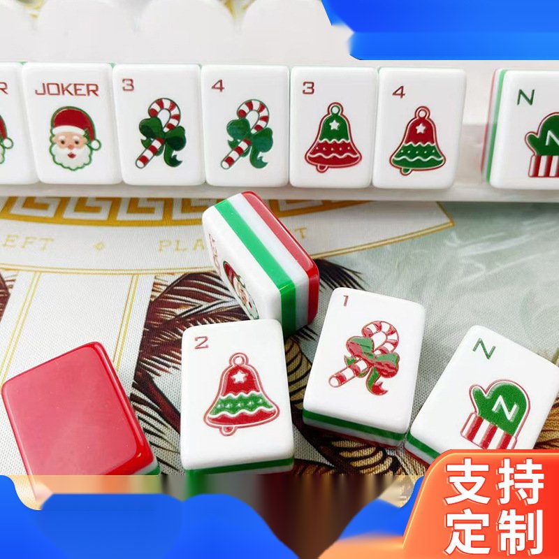 Red Basic Christmas American Mahjong Set — American Mahjong tile set pack shot