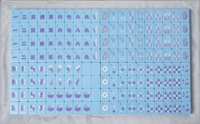 Sky Blue Lavender Floral American Mahjong Set — Acrylic Tiles — American Mahjong tile set pack shot