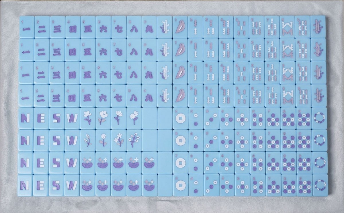 Sky Blue Lavender Floral American Mahjong Set — Acrylic Tiles — pack shot 1 of 3