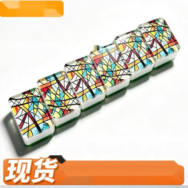 Stained Glass Mosaic American Mahjong Set — American Mahjong tile set pack shot