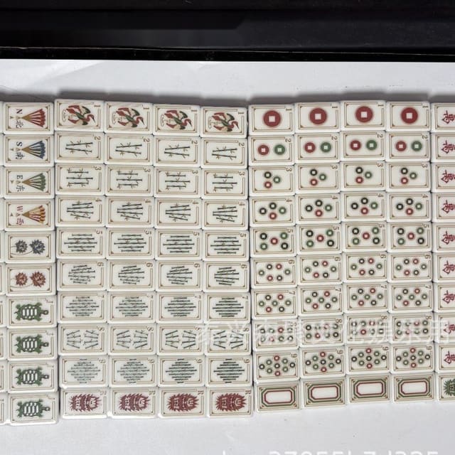 Sunday American Mahjong Set — American Mahjong tile set pack shot