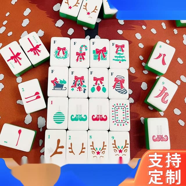 Thick Red Christmas American Mahjong Set — American Mahjong tile set pack shot