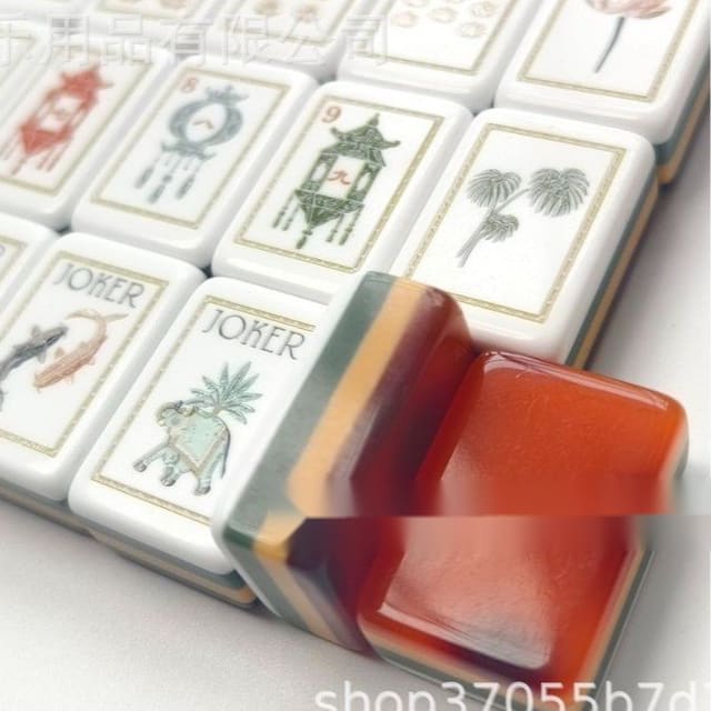 Tortoiseshell American Mahjong Set — American Mahjong tile set pack shot