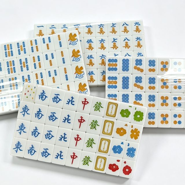 Traditional Ivory Blue-Gold Mahjong Set — Classic Suit Blocks — American Mahjong tile set pack shot