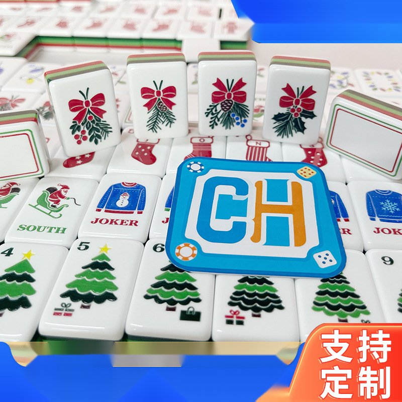 White Christmas Classic American Mahjong Set — American Mahjong tile set pack shot